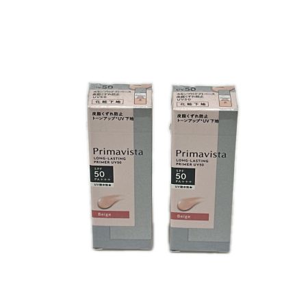  PRIMAVISTA プリマヴィスタ スキンプロテクトベース 皮脂くずれ防止 UV50 ベージュ 化粧下地 SPF50 25ml×2 