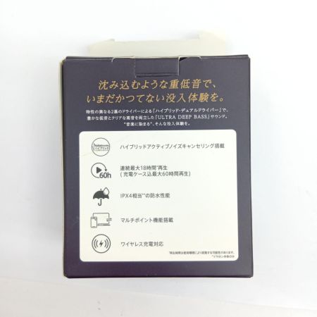  AVIOT ワイヤレスイヤホン TE-BD11tR