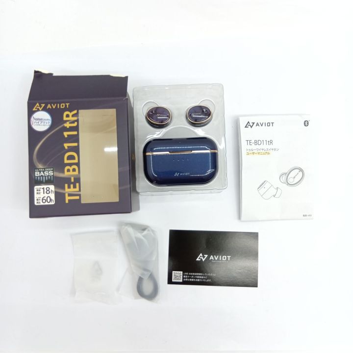 AVIOT ワイヤレスイヤホン TE-BD11tR - 中古家電製品 - なんでも