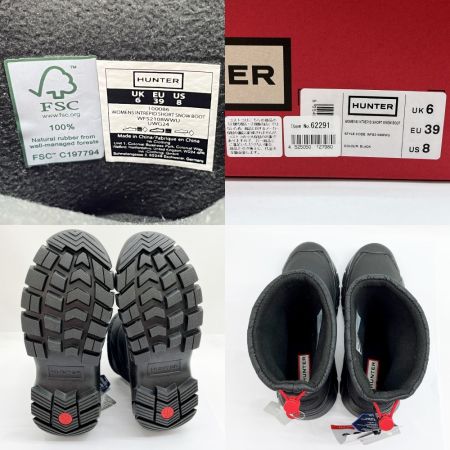  HUNTER ハンター ショートブーツ 62291 約24.5cm 箱付 ブラック