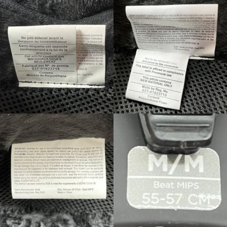   BOLLE ADULT HELMET ボレー 大人用 スノーヘルメット 1516990 55-57cm ブラック