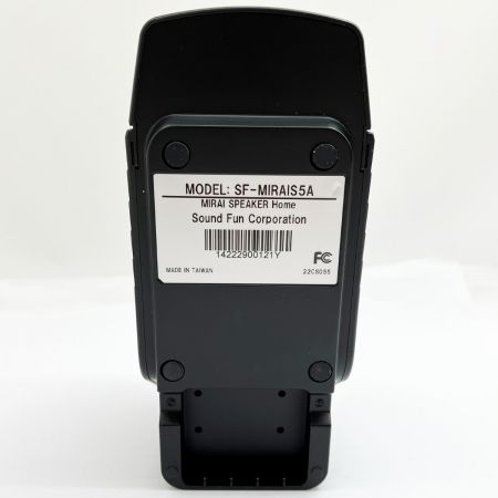  MIRAI ミライスピーカー サウンドファン MIRAIスピーカー 本体 SF-MIRAIS5