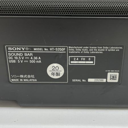  SONY ソニー スピーカー サウンドバー リモコン付 2020年製 HT-S200F チャコールブラック