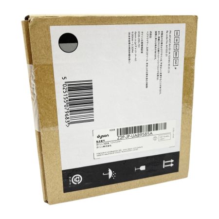  Dyson ダイソン ヘアードライヤー HD06 ブラック／ニッケル