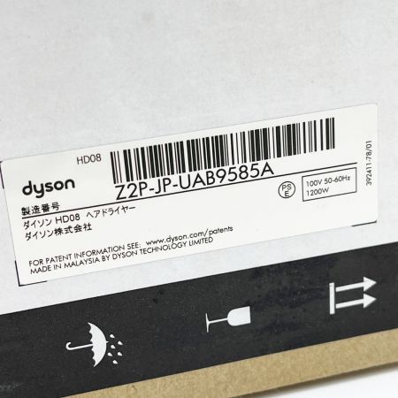  Dyson ダイソン ヘアードライヤー HD06 ブラック／ニッケル