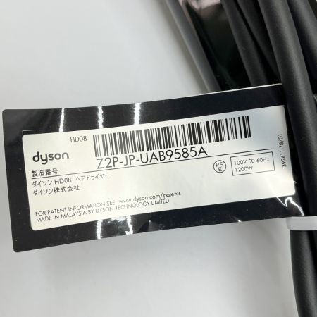  Dyson ダイソン ヘアードライヤー HD06 ブラック／ニッケル
