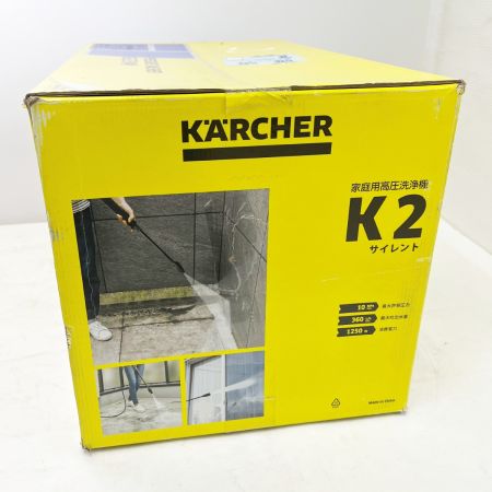  KARCHER ケルヒャー 家庭用高圧洗浄機 K2 ｻｲﾚﾝﾄ