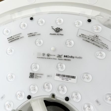  Aladdin アラジン X2 Plus プロジェクター本体 シーリングライト 2024年製 X2 Plus