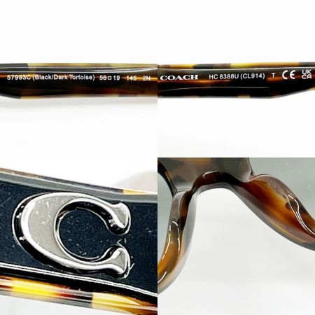  COACH コーチ サングラス ケース付 HC8388U ブラウン