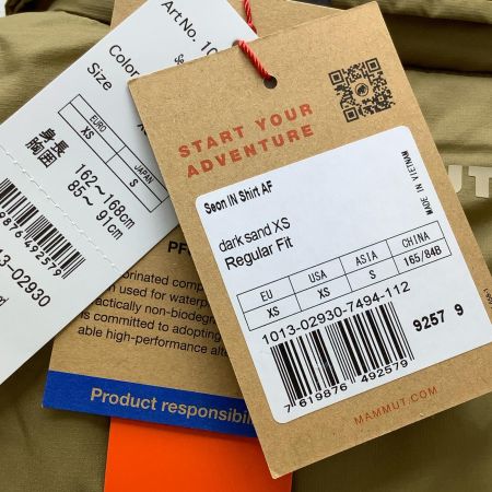  MAMMUT マムート  セオン イン シャツ アウトドアウェア Sサイズ 1013-02930 ベージュ 新品