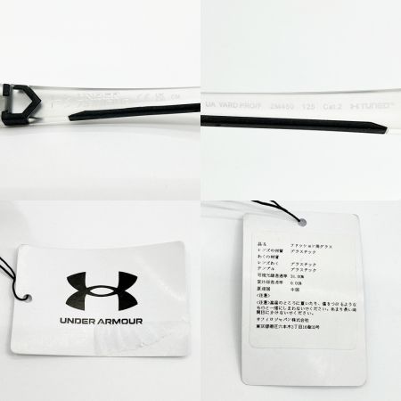  UNDER ARMOUR アンダーアーマー サングラス 2M450 ケース付き