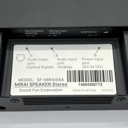 MIRAI MIRAI ミライスピーカー ステレオ SF-MIRAIS6