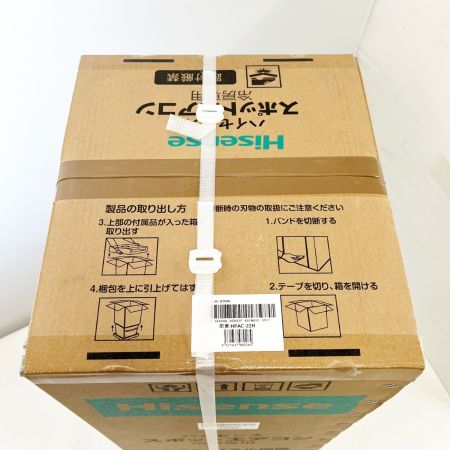  Hisense ハイセンス スポットクーラー  2025年製 HPAC-22H