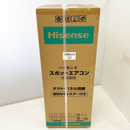 Hisense ハイセンス スポットクーラー  2025年製 HPAC-22H