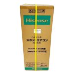 未使用、新品　サンポット　SUNPOT FF-4211 FF-4211TL(U) C｜【長府製作所】-石油・ガス給湯機器をはじめ