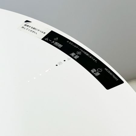  LG エルジー 空気清浄機 PURICARE AEROFUR テーブル インテリア AS207PWU0