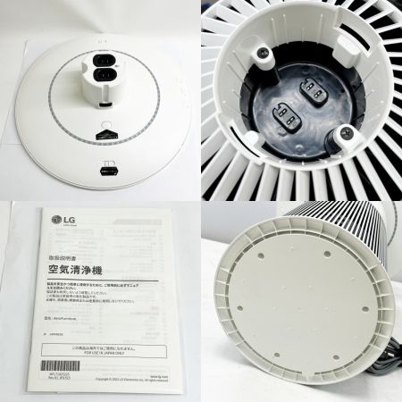  LG エルジー 空気清浄機 PURICARE AEROFUR テーブル インテリア AS207PWU0