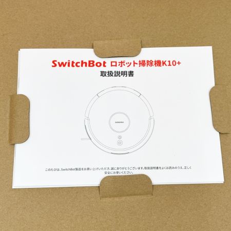   SwitchBot  ロボット掃除機 K10＋ ロボットクリーナー