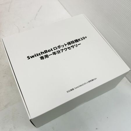   SwitchBot  ロボット掃除機 K10＋ ロボットクリーナー