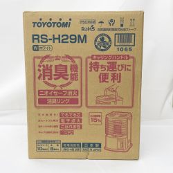 〇〇 TOYOTOMI 反射形石油ストーブ キャリングハンドル RS-H29M ホワイト Nランク