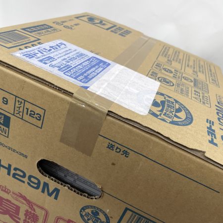  TOYOTOMI 反射形石油ストーブ キャリングハンドル RS-H29M ホワイト