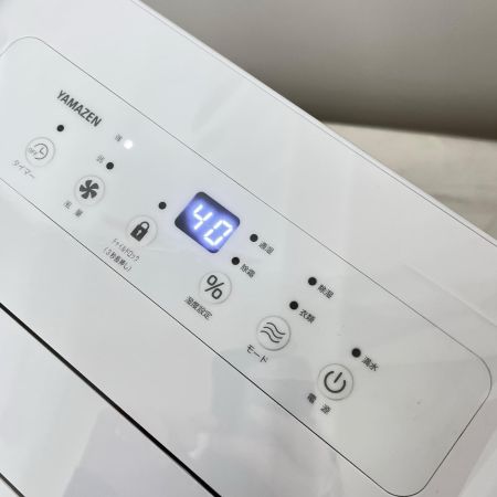  YAMAZEN 山善 除湿機 2025年製 YDC-H601 ホワイト