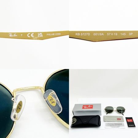  RAY-BAN レイバン サングラス RB-3727 RB3727D 001/9A 57サイズ