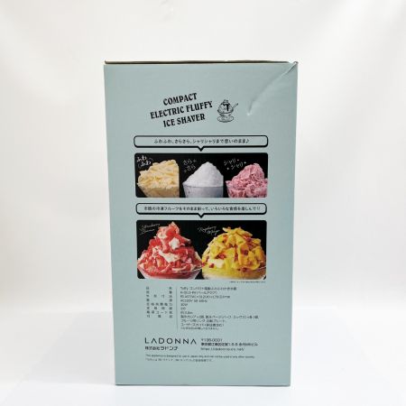  ラドンナ LADONNA Toffy 電動ふわふわかき氷器 ペールアクア 2025年製  K-IS13-PA