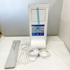  QUADS スポットクーラー エアムーブ 2025年製 オートルーバー搭載 QSC518 Aランク