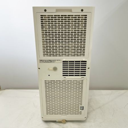  IRISOHYAMA アイリスオーヤマ ポータブルクーラー 2024年製 IPK-2304S アイボリー