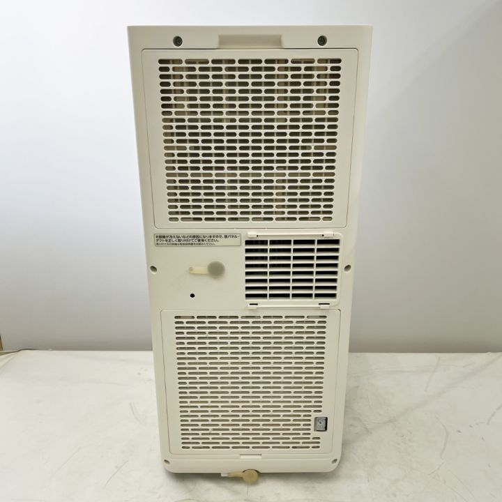 アイリスオーヤマ ポータブルクーラー2024年製IPK-2304S