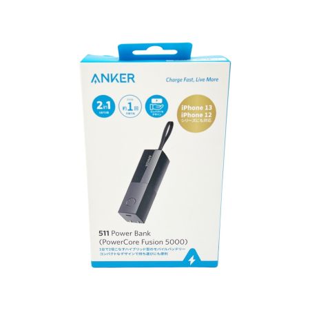  ANKER アンカー(家電) 511BATTERY モバイルバッテリー ブラック A1633N13/N23