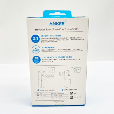  ANKER アンカー(家電) 511BATTERY モバイルバッテリー ブラック A1633N13/N23