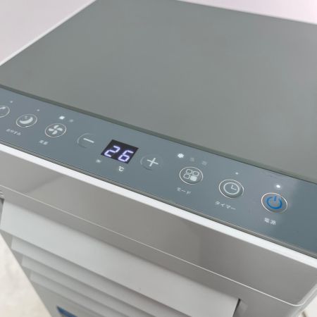  QUADS スポットクーラー エアムーブ 2025年製 オートルーバー搭載 QSC518