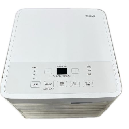  IRISOHYAMA アイリスオーヤマ スポットクーラー 2025年製 IPK-2305S ホワイト