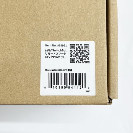   SWITCHBOT S.LOCK SET ドアロックセット リモートスマートロック 未開封品