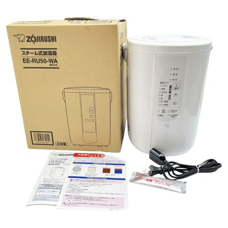 ZOJIRUSHI CORPORATION 象印 スチーム式加湿器 2025年製 EE-RU50-WA ホワイト