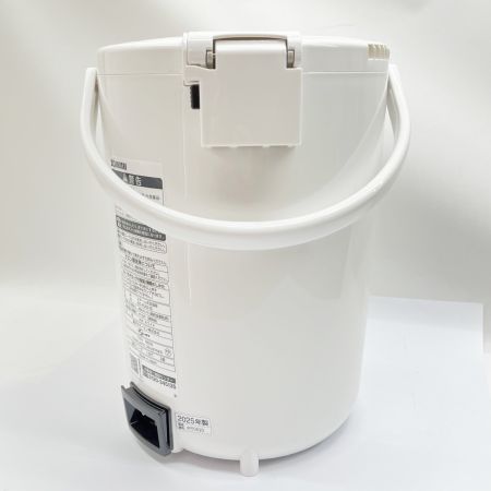  ZOJIRUSHI CORPORATION 象印 スチーム式加湿器 2025年製 EE-RU50-WA ホワイト