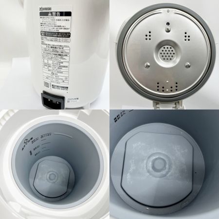  ZOJIRUSHI CORPORATION 象印 スチーム式加湿器 2025年製 EE-RU50-WA ホワイト