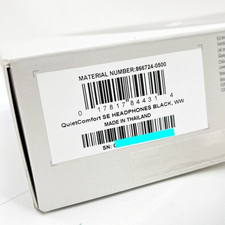  BOSE ボーズ QUIETCOMFORT SE headphones ワイヤレスヘッドホン ノイズキャンセリング 866824-0500 ブラック