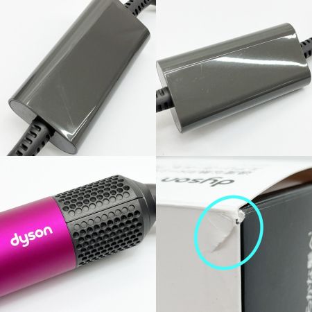  Dyson ダイソン ヘアードライヤー ヘアスタイラー ピンク 取扱説明書・箱付 HS05