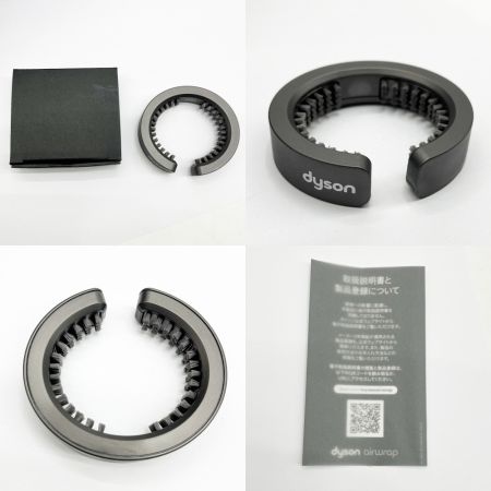  Dyson ダイソン ヘアードライヤー ヘアスタイラー ピンク 取扱説明書・箱付 HS05