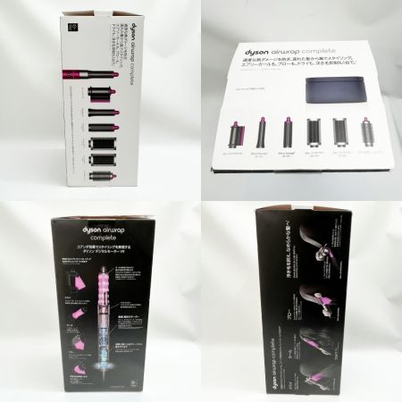  Dyson ダイソン ヘアードライヤー ヘアスタイラー ピンク 取扱説明書・箱付 HS05