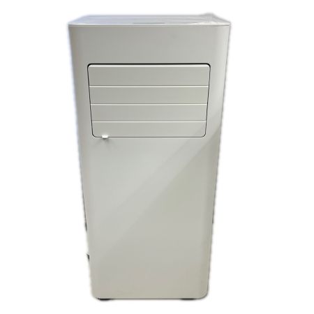  おおたけ スポットクーラー 2025 ポータブルクーラー MSA-235R ホワイト