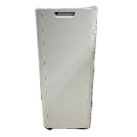  おおたけ スポットクーラー 2025 ポータブルクーラー MSA-235R ホワイト