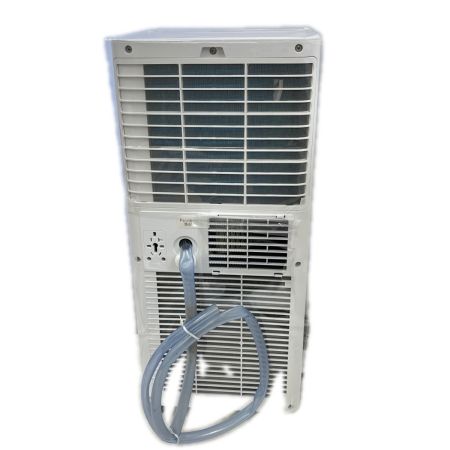  おおたけ スポットクーラー 2025 ポータブルクーラー MSA-235R ホワイト