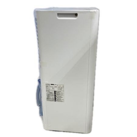  おおたけ スポットクーラー 2025 ポータブルクーラー MSA-235R ホワイト