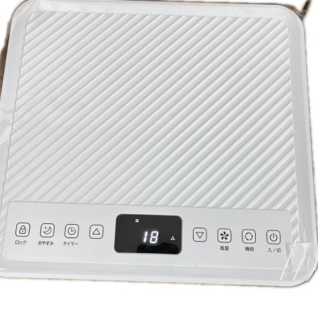  おおたけ スポットクーラー 2025 ポータブルクーラー MSA-235R ホワイト