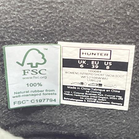  HUNTER ハンター ショートスノーブーツ 25cm ＃62291 箱付 ブラック