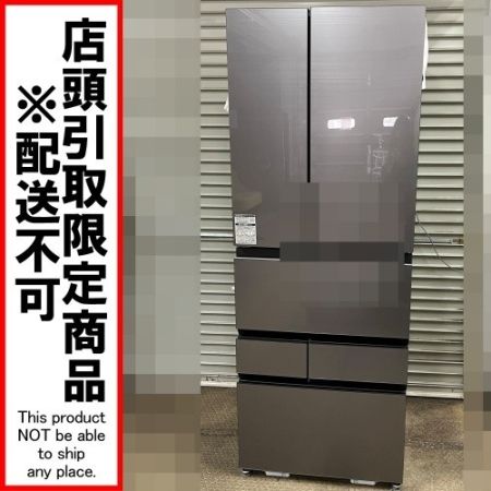  TOSHIBA 東芝 【店頭受取限定】VEGETA 6ドア冷蔵庫 2025年製 551L GR-Y550FZ アッシュグレージュ